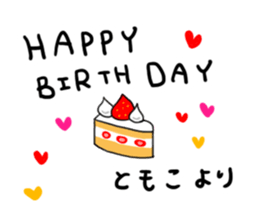 For Tomoko sticker #12175349