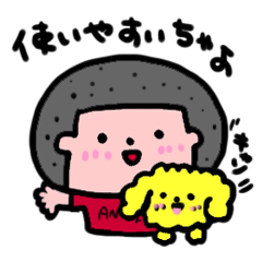 ImizuAnma kun Sticker