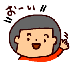 ImizuAnma kun Sticker sticker #12175350