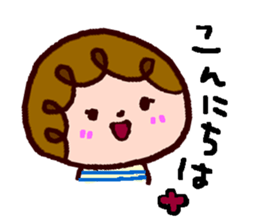 ImizuAnma kun Sticker sticker #12175352