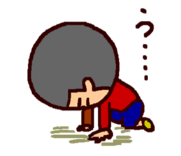 ImizuAnma kun Sticker sticker #12175358