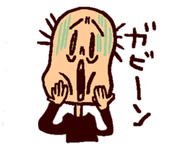 ImizuAnma kun Sticker sticker #12175359