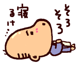 ImizuAnma kun Sticker sticker #12175363
