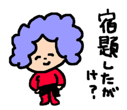 ImizuAnma kun Sticker sticker #12175365