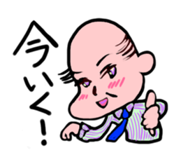 ImizuAnma kun Sticker sticker #12175367