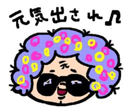 ImizuAnma kun Sticker sticker #12175369