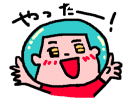 ImizuAnma kun Sticker sticker #12175370