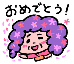 ImizuAnma kun Sticker sticker #12175377