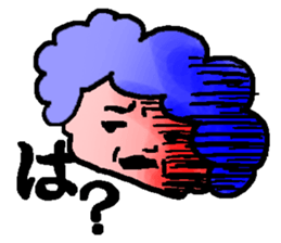 ImizuAnma kun Sticker sticker #12175380