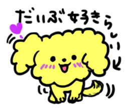 ImizuAnma kun Sticker sticker #12175384