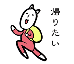 Danielle-chan is tired sticker #12175442