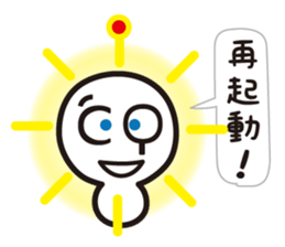 CONTA sticker #12175611
