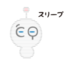 CONTA sticker #12175613