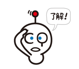 CONTA sticker #12175627