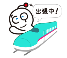 CONTA sticker #12175628