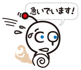 CONTA sticker #12175629