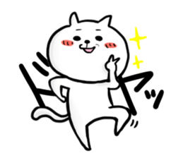 Cat is Nya. Dog is wan. sticker #12175734