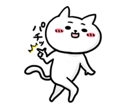 Cat is Nya. Dog is wan. sticker #12175735