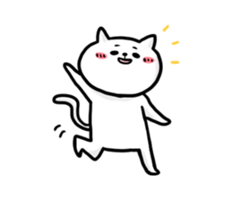 Cat is Nya. Dog is wan. sticker #12175738
