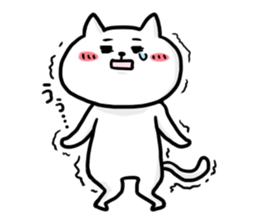 Cat is Nya. Dog is wan. sticker #12175739