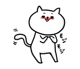Cat is Nya. Dog is wan. sticker #12175740