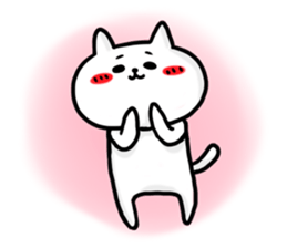 Cat is Nya. Dog is wan. sticker #12175741