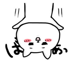 Cat is Nya. Dog is wan. sticker #12175744