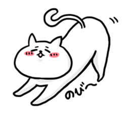Cat is Nya. Dog is wan. sticker #12175746