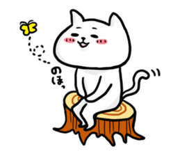 Cat is Nya. Dog is wan. sticker #12175747