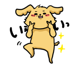 Cat is Nya. Dog is wan. sticker #12175749