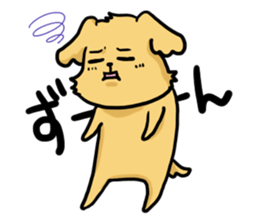 Cat is Nya. Dog is wan. sticker #12175753