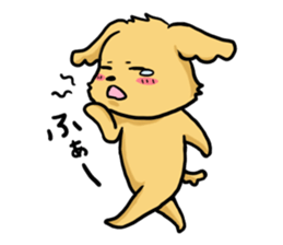 Cat is Nya. Dog is wan. sticker #12175755