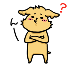 Cat is Nya. Dog is wan. sticker #12175760