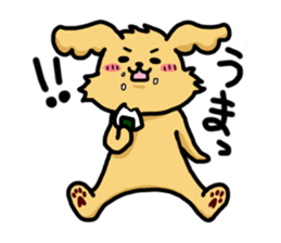 Cat is Nya. Dog is wan. sticker #12175762