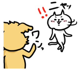 Cat is Nya. Dog is wan. sticker #12175765