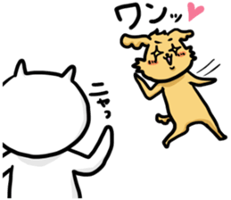 Cat is Nya. Dog is wan. sticker #12175766