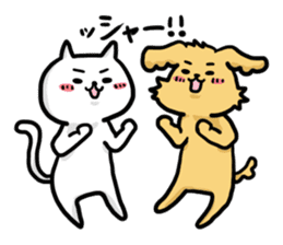 Cat is Nya. Dog is wan. sticker #12175770