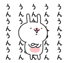 Move! Hare and the Tortoise sticker #12175814