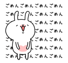 Move! Hare and the Tortoise sticker #12175818