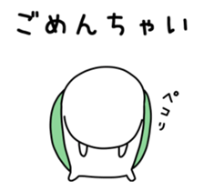 Move! Hare and the Tortoise sticker #12175820