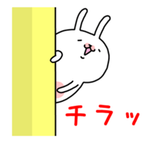 Move! Hare and the Tortoise sticker #12175822