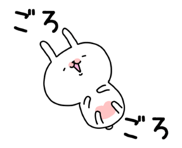 Move! Hare and the Tortoise sticker #12175823