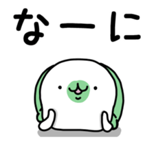 Move! Hare and the Tortoise sticker #12175824