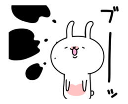 Move! Hare and the Tortoise sticker #12175827