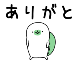 Move! Hare and the Tortoise sticker #12175828