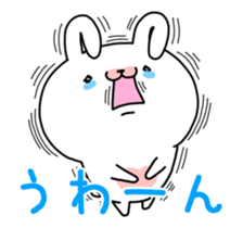 Move! Hare and the Tortoise sticker #12175830