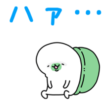 Move! Hare and the Tortoise sticker #12175832