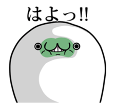 Move! Hare and the Tortoise sticker #12175833