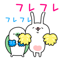 Move! Hare and the Tortoise sticker #12175834