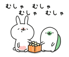 Move! Hare and the Tortoise sticker #12175836